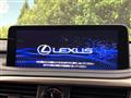 2020 Lexus RX
