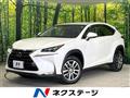 2015 Lexus NX