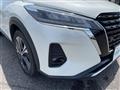 2021 Nissan KIX