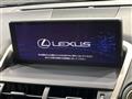 2017 Lexus NX