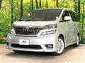 2009 Toyota Vellfire