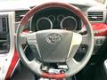 2009 Toyota Vellfire