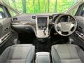 2011 Toyota Alphard