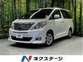 2012 Toyota Alphard