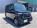 2026 Honda N BOX
