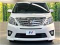 2013 Toyota Alphard