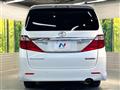 2013 Toyota Alphard