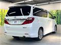 2013 Toyota Alphard