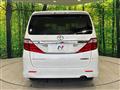 2015 Toyota Alphard