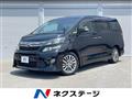 2014 Toyota Vellfire