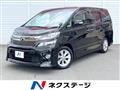 2014 Toyota Vellfire