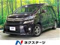2013 Toyota Vellfire