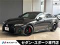 2023 Lexus IS