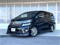 2012 Toyota Vellfire