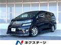 2012 Toyota Vellfire