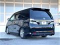 2012 Toyota Vellfire