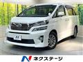 2014 Toyota Vellfire