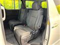 2014 Toyota Vellfire