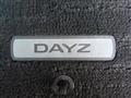 2022 Nissan DAYZ