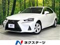 2017 Lexus IS