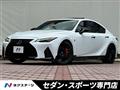 2022 Lexus IS