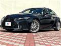 2022 Lexus IS