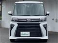 2023 Daihatsu Tanto