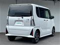 2023 Daihatsu Tanto