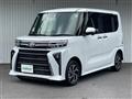 2023 Daihatsu Tanto