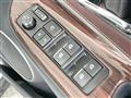 2014 Toyota Harrier Hybrid