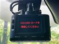 2014 Toyota Harrier Hybrid