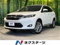2015 Toyota Harrier Hybrid