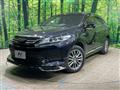 2017 Toyota Harrier Hybrid