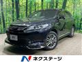 2017 Toyota Harrier Hybrid
