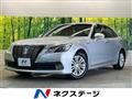 2013 Toyota Crown Hybrid