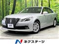 2013 Toyota Crown Hybrid