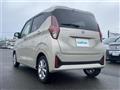 2025 Nissan DAYZ