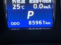 2014 Toyota Crown Hybrid
