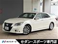 2014 Toyota Crown Hybrid