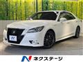 2014 Toyota Crown Hybrid