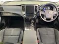 2014 Toyota Crown Hybrid