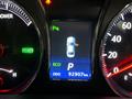2014 Toyota Crown Hybrid