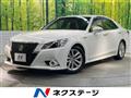 2015 Toyota Crown Hybrid