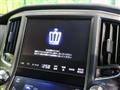 2015 Toyota Crown Hybrid