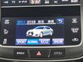 2017 Toyota Crown Hybrid