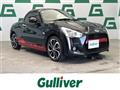 2024 Daihatsu Copen