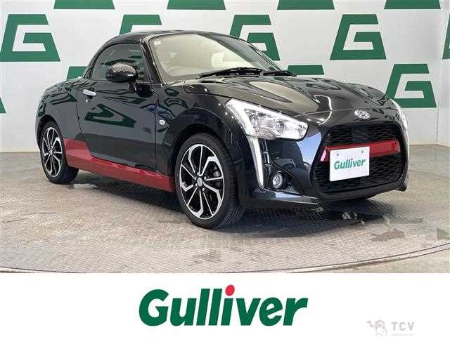 2024 Daihatsu Copen