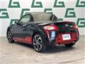 2024 Daihatsu Copen