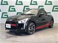 2024 Daihatsu Copen