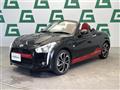 2024 Daihatsu Copen